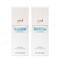 애터미 선크림 화이트 2개 (SPF50+ PA+++) + KF94 1매 증정