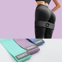 운동용고무밴드 허벅지 엉덩이 스쿼트밴드 다리운동 힙업 힙딥, 파스텔핑크