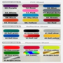 자전거스티커 자전거 데칼 꾸미기 두 바퀴 스티커 303 404 808 도로 비닐 안티 페이드 레이싱 사이클링 액세서리 림 무료 shpping, 303 다른 색상