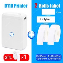 라벨프린터 라벨프린터기 네임프린터 네임스티커기계 niimbot d110 휴대용 라벨 메이커 무선 블루투스 라벨 프린터 안드로이드 아이폰 전화 사무실 홈 이름 태그 테이프 스티커, d110 추가 2 믹스 lxl