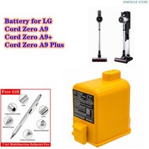 저무리 호환제품 진공 청소기 배터리 2000mAh EAC63758601 LG 코드 제로 A9/A9 +/Plus A9MASTER2X A9MULTI2X A9PETNBED/2X A9M, 01 2000mAh Battery