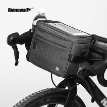 RHINOWALK 핸들바 거치 자전거 킥보드 가방 핸들가방 RK18996, 블랙+라임