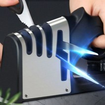 가정용 칼갈이 가위갈이 세라믹 숫돌 연마