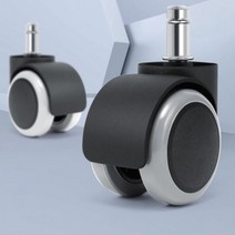 의자바퀴 교체 사무실 의자 회전 롤러 바퀴 가구, 의자바퀴그레이 G00921