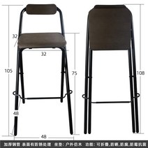 가정용 매달림 승강 작은바 테이블 다기능 가양 접이식 아일랜드식탁의자, C01-조립한-틀 세트 문예 작품, T12-좌고 75cm 블랙업 다리 예정입니다