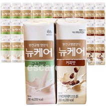 뉴케어 구수한맛 커피맛 2가지맛 15팩씩 30팩 일반 환자 균형 영양식, 200mlx30팩