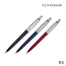 파카 오리지널 조터 CT 샤프 0.5mm 3색, 블랙