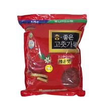 [농협하나로마트] 남안동 참좋은고춧가루(식자재용/매)3KG, 1개