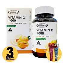 [사은품제공]호주 마더네스트 비타민 C 1000mg 90정 아스코르빈산 비타민씨 알지알지몰 RZ, 상품수량, 3개