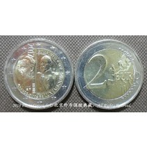 룩셈부르크 대공 기욤 3세 탄생 200주년 2017 €2 기념주화 수집동전 대박행운