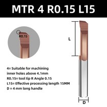 보링 비트 목공 kakarot mtr 미니어처 커터 일체형 카바이드 내부 도구 cnc, 05 MTR4 R0.15 L15