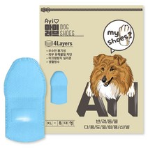 아이러브 강아지 초경량 일회용 신발, 120매