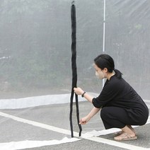 DIY 벨크로 방충망 문 지퍼 출입문 만들기 L폭 155cm, 단품