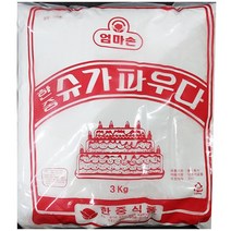한중 엄마손 슈가파우더 3Kg X6봉