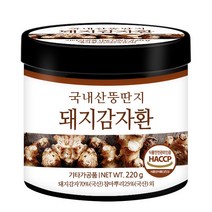 푸른들판 국산 생 돼지감자 뚱단지 환 haccp 인증 되지감자 뚝감자, 220g, 1통