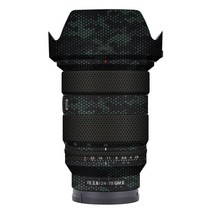 카메라액세서리 호환제품 소니 fe 24-70mm f2.8 gm ii(sel2470gm2) 렌즈 프리미엄 데칼 스킨 프로텍터 스티커용 2470gm ii 렌즈 스킨, 맘바 그린