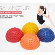 런웨이브 미니 밸런스쿠션, 랜덤 발송