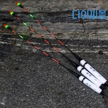 SUNFC 무사 전자찌 모음 민물 전자 찌 낚시 입질 감지 센서 루키드 현영 스마트 전자찌 민물 전자 찌 낚시 입질 감지 센서 붕어 바닥 올림 현영찌 6점등 점등찌 붕어전자찌, 무사 2점등 LED 3호