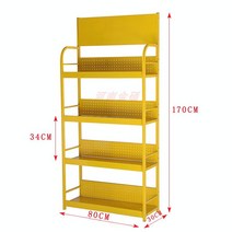 약국 매대 진열대 슈퍼 매점 곤도라 카메라 문구 판매, 옐로우 80x30x170 4단