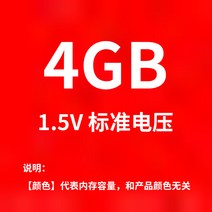 2G 4G 랩톱 10600S 노트북용 삼성정품DDR3 1066 1333, T02-삼산DDR34G 북아트 1.5V, C01-1066MHz