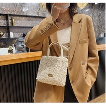 diy 망뜨개 망스티치 가방 만들기 셋트 패키지 코바늘가방 뜨기, C타입 - 아이보리, 1개