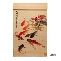 병품 제사 미니 커버 돌잔치 죽렴셔터 선의셔터차광 신중식연화 일본식 대나무 발코니문 차단장식, 17 구어도
