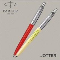 PARKER 파카 조터 도트컬렉션 볼펜 B 한정판, 아이보리
