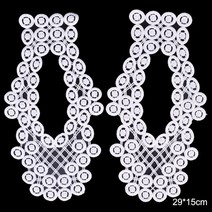 의류 재봉 천꽃자수 레이스 패브릭 DIY 의류 바느질 목선 칼라 테이프 패치 장식 블랙 화이트, 12 Style 12