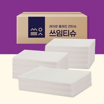 쓰임티슈 레이온 플레인 건티슈, 1500매
