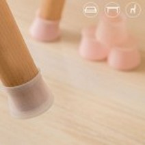 층간 소음방지 긁힘방지 의자발 커버 실리콘 식탁의자 식탁의자수리 _ 501209EA, $ 핑크