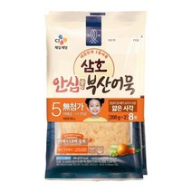 CJ 오뎅탕 삼호어묵 안심부산어묵 얇은사각 오뎅요리 어묵요리 200g 2개 1세트, 45세트