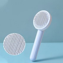 마사지 개 브러시 자기 청소 다채로운 애완 동물 손질 머리 제거 고양이 빗 긴 Dematting 아름다움 빗 액세서리, Blue 3