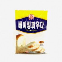 제과제빵 뽀빠이 베이킹파우더 150g 업소용 식당용 식자재 소스 양념 대용량, 본상품선택
