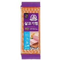 [푸른들마켓][목우촌] 주부9단살코기햄(1kg), 1, 1kg