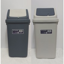 ACE DUSTBIN 사각 종량제 휴지통 (소)30L (중)40L (대)50L (특대)75L 분리수거 학교 사무실 스윙 심플 모 쓰레기통, (대) 종량제 50L용, 아이보리, 1개