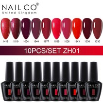 네일 15ml 10 개/대 UV 컬러 젤 네일 폴리쉬 바니시 래커 세미 퍼머넌트 확장 아트 소크 오프, 01 01
