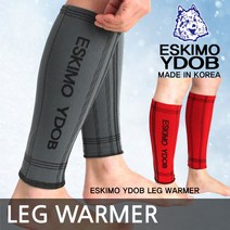 에스키모이돕 남성 여성 레그워머 기모 다리토시 발토시 레깅스, 그레이(남성)