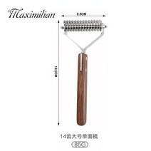 단모 장모 조개빗 일자 눈꼽 엉킨털 강아지 브러쉬 빗 고양이 발톱관리, B. 2