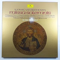 (중고LP) 박스 2LP 수입 GERMANY/ 베토벤/ 장엄 미사/ 비엔나 필하모닉 관현악단/ 지휘 칼 뵘/ 1975년 발매/ 자켓 음반 상태 AA