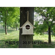 야외 새집 둥지 원목새장 정원 나무새집, 레이스원색증가