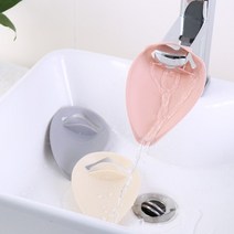 수도꼭지 연장탭 실리콘 세면대 어린이 손씻기, 그레이