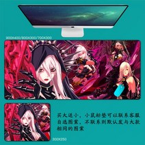 DNF 마우스 패드 던파 던전앤파이터 마우스 패드 대형 컴퓨터 게임 노트북 키보드 마우스 장패드 책상 패드 pc 게임 모바일 게임 캐릭터 마우스패드, 61_900x400mm | 4mm, 1개
