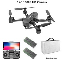 드론 촬영용드론 래이싱드론GPS 팔로우 미 5G WIFI FPV RC 드론 광학 흐름 포지셔닝 4K HD 조정 가능한 카, 05 2.4G 1080P Bag 2PCS