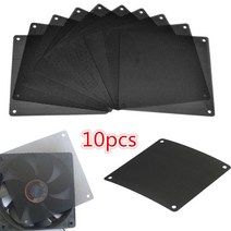 10pcs 120mm 컴퓨터 PC 케이스 냉각 팬 자기 먼지 필터 메쉬 네트 커버 컴퓨터 가드 PVC 냉각 팬 방진 네트, 옵션선택, 단일옵션선택