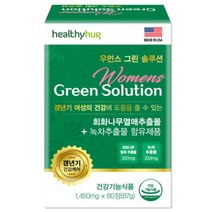 우먼스 그린 솔루션 여성 갱년기 영양제 호르몬영양제 에스트로겐 회화나무열매 추출물 이소플라본, 60정, 1개