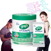 셀렉스 코어프로틴 프로 시니어 노인 청소년 식물성 유청 마시는 단백질보충제 음료 휴대용스틱 헬스보충제 14개입, 1통