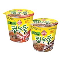 [KT알파쇼핑]오뚜기 컵누들 매콤한맛 6개 + 매콤찜닭 6개