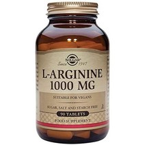 Solgar L-Arginine 1000mg 90정 - 혈류 및 심장 건강 지원 - 일산