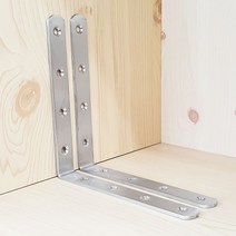 150x150x20 꺽쇠, 상세페이지 참조