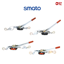 스마토 핸드파워풀러 윈치 장선기 와이어깔깔이 전선바이스, 08. SM-HP22 (2TON)